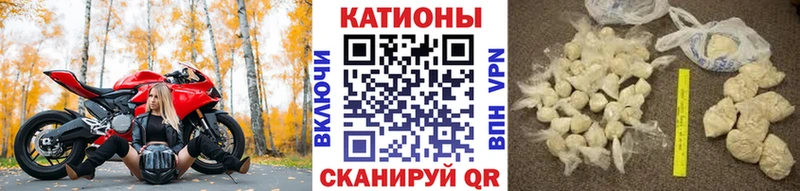 Названия наркотиков Полысаево Марихуана СК ГАШ