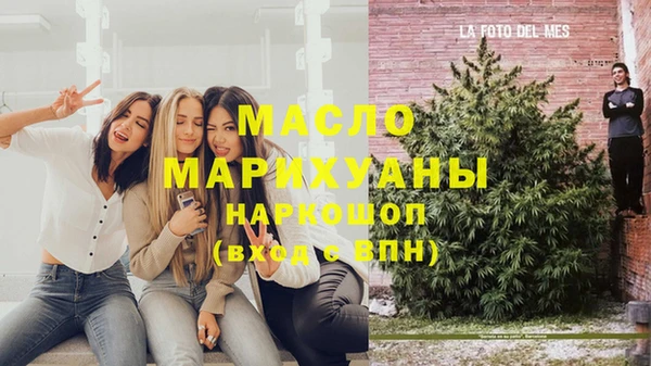 a pvp Аркадак