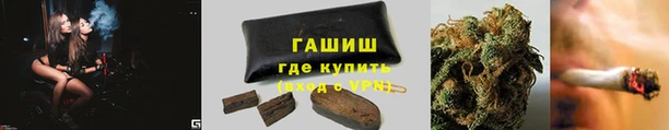 гидропоника Арсеньев