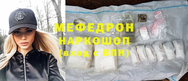 a pvp Аркадак