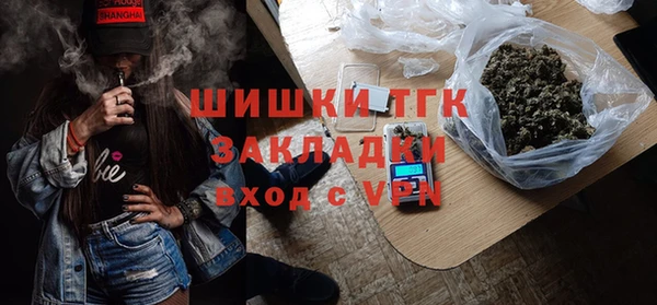 a pvp Аркадак