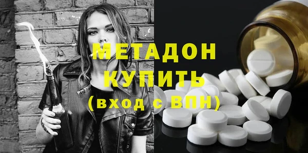 гидропоника Арсеньев