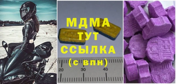 a pvp Аркадак