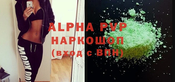 гидропоника Арсеньев