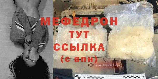 a pvp Аркадак