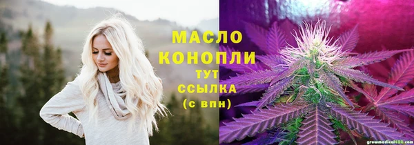 a pvp Аркадак
