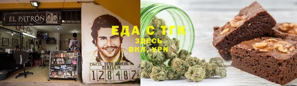 ECSTASY Приозерск