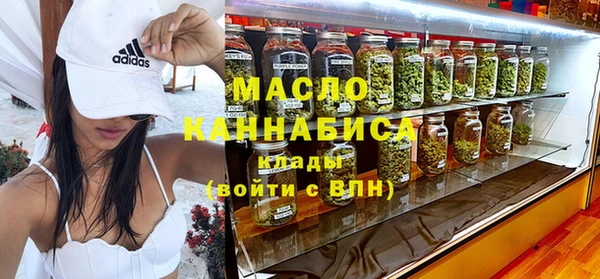 гидропоника Арсеньев