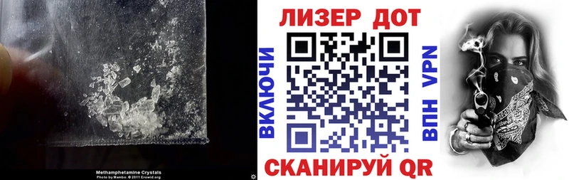 где можно купить   Полысаево  Лсд 25 экстази ecstasy 